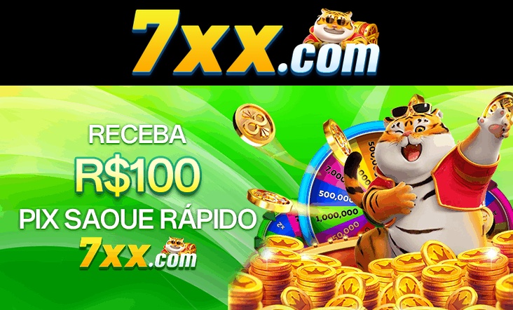 7XX Rebate
